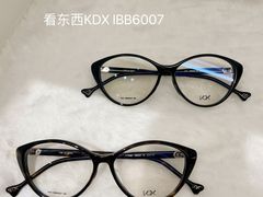 -宝岛眼镜(雨花吾悦广场店)