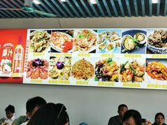 -景好海鲜餐厅(大鹏必选旅游店)