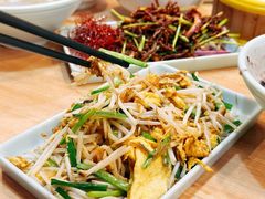-宏状元现熬粥·京味菜(黄寺大街店)