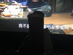 -CoCo都可(金狮店)