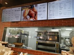 -Manner Coffee(淮海755店)