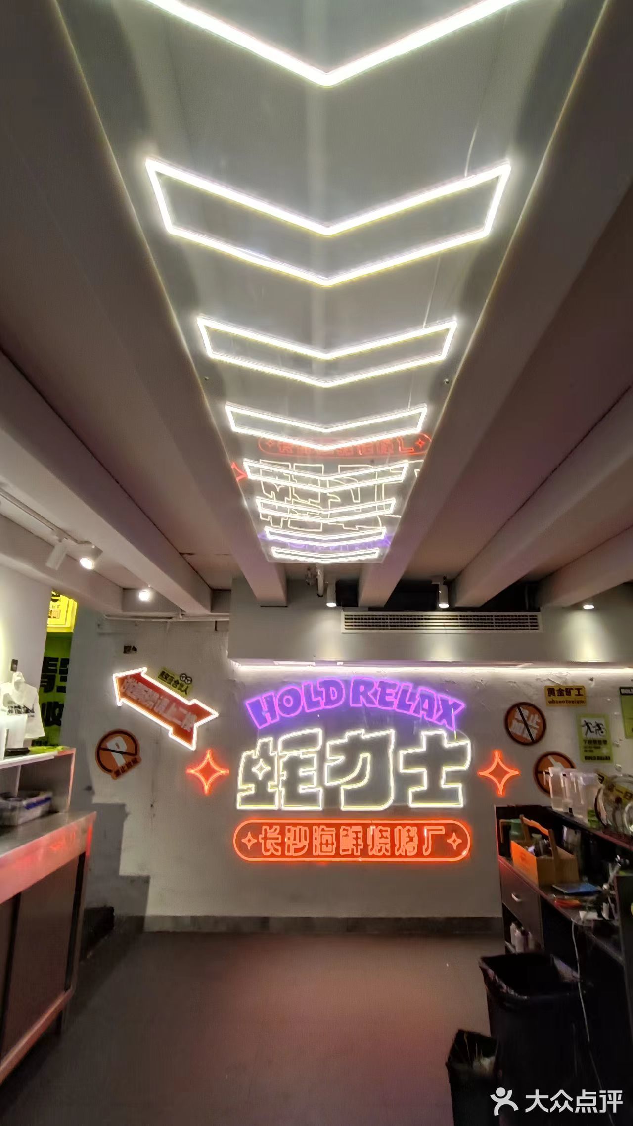 打卡圣地—沙生蚝·蚝力士