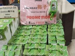 -三叔公