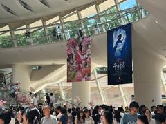 -上海文化广场