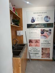 -芊冉•美甲美睫纹绣