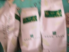 -张一元(总店)