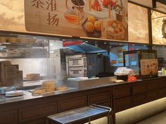 -小厨娘淮扬菜(天印大道店)