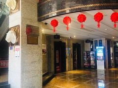 -好乐迪KTV(金钻店)