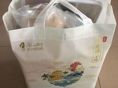-同仁四季椰子鸡(海岸城天利店)