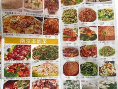 -品大三·经典淮扬菜(大行宫店)