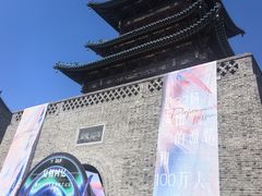 -山四砂锅(太原钟楼街店)