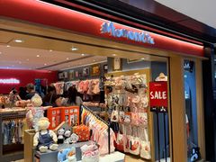 -新城市广场