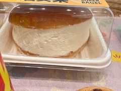 -好利来(乐堤港店)