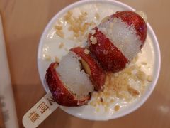 山楂串串奶茶-眷茶(大卫城10楼店)