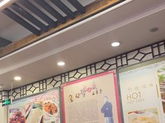 -玉华台饭庄(裕中西里小区店)