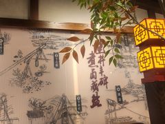 -贡宴盐帮菜自贡驻京联络处餐厅