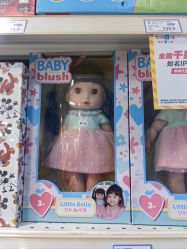 -玩具反斗城TOYSRUS(龙湖杭州西溪天街店)