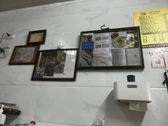 -打绳米面老店(打绳巷二中店)
