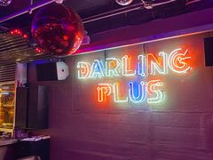 -Darling Queen·Mini·Live·House