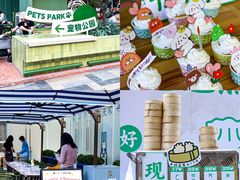 -天河领展广场