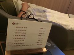 -新·扬州浴室