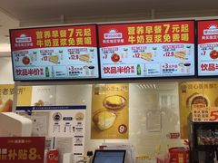 -味多美蛋糕(三元桥店)