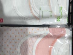 -优衣库(苏州天虹CCMall石路店)