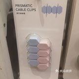 完美🗼名创优品