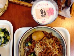 -菊儿人家·北京胡同菜(南锣鼓巷店)