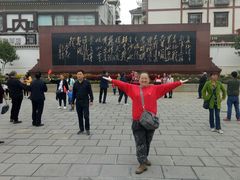 -遵义会议纪念馆
