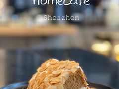 -Home Cafe(水榭春天店)