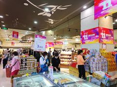 -麦凯乐(尚志大街店)
