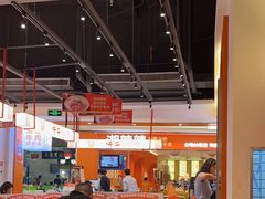 -拼二潮汕牛肉粿条(花城汇店)