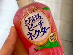 -皇城霸火锅(铜锣湾店)
