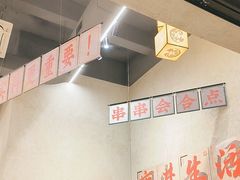 -黔哆哆地摊酸汤火锅(清湖店)