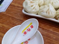 -老胜香包子铺(瑞景店)