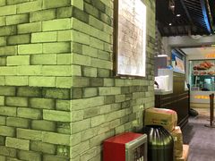 -茶理宜世(东方宝泰店)