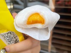 -澳门长洲糯米糍(柯打苏沙街店)