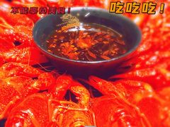 -一棠龙虾(徐家汇城开YOYO店)