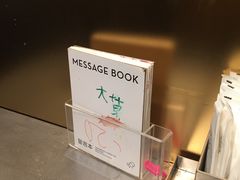 -喜茶(北京五棵松华熙店)