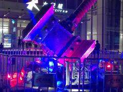 -金逸影城(大悦城IMAX激光店)