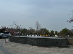 -苏州湾·王焰温泉