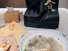 -骏阁·全驴宴