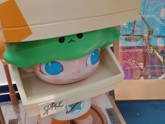 -皇城恒隆广场