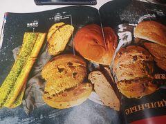 -俄士厨房(五棵松华熙LIVE店)