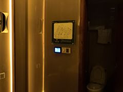 -天诚足道(金融街店)