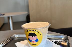 Waterfall Handmade Coffee