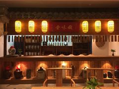 -中国徽菜·徽商故里(广安门店)