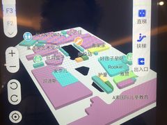 -兰岛广场(白沙路店)