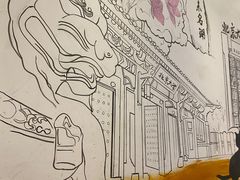 -柳叶刀烧烤(北大清华店)